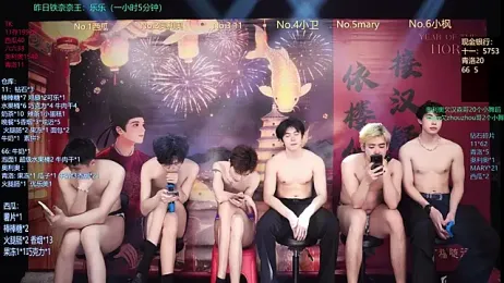 Dzboy-003 stripchat stream image, 07.03.2026 11:10