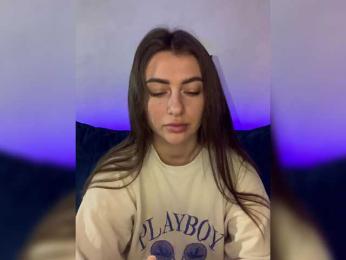 WILDGIRL bongacams stream image