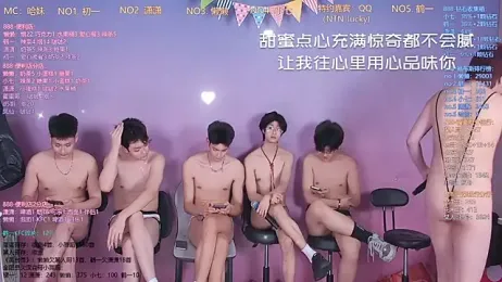 TNT-888 stripchat stream image