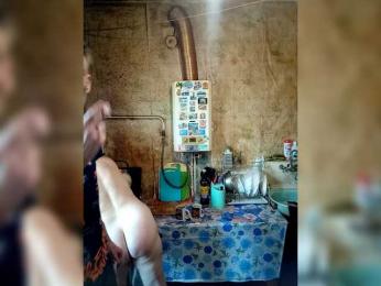 ANDROID431 bongacams stream image