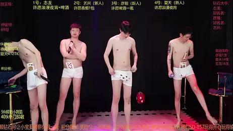 SD-857 stripchat stream image, 10.03.2026 14:00
