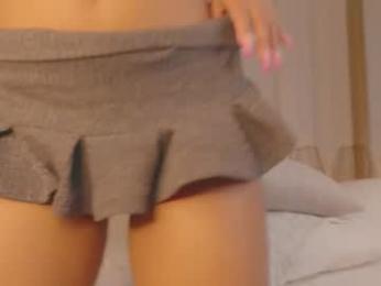 ana_maria11 chaturbate stream image