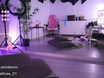 VanesaSimon bongacams stream image