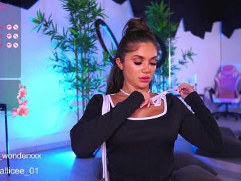 VanesaSimon bongacams stream image