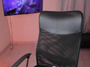 PaulinaBelush bongacams stream image