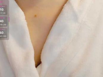 Cool-Baby bongacams stream image