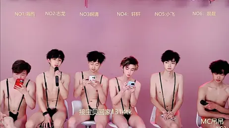 S-Lucky1 stripchat stream image