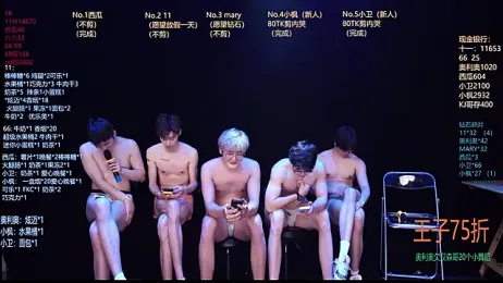 Dzboy-003 stripchat stream image, 14.03.2026 11:00