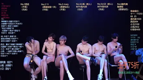 Dzboy-003 stripchat stream image, 14.03.2026 11:00