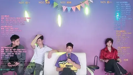 TNT-888 stripchat stream image