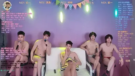 TNT-888 stripchat stream image