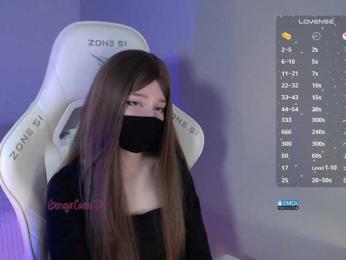 Evo4kaStorm bongacams stream image