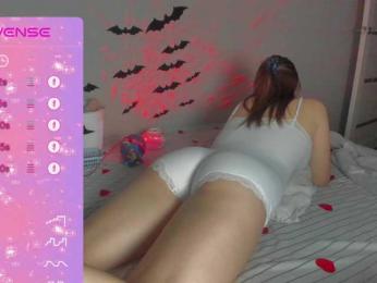 SSaibaliii bongacams stream image