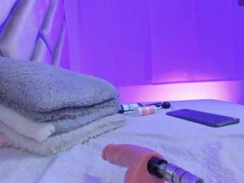 Gisell-Montoy bongacams stream image