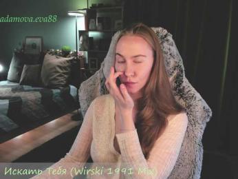 Adamova_Eva bongacams stream image