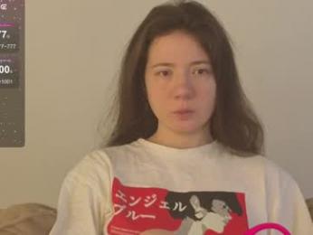 sexy_b0rsch chaturbate stream image