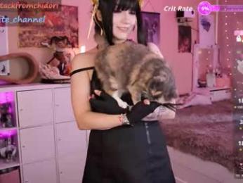 yourcutewaifu chaturbate stream image
