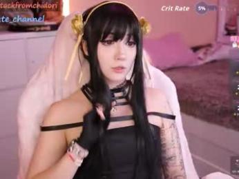 yourcutewaifu chaturbate stream image