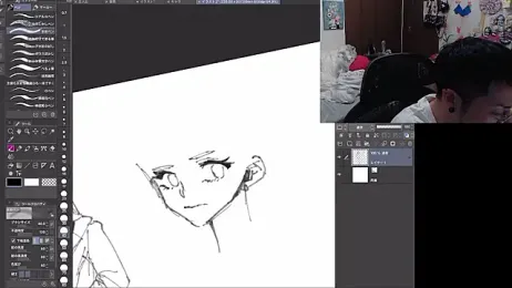 ippei0001 stripchat stream image