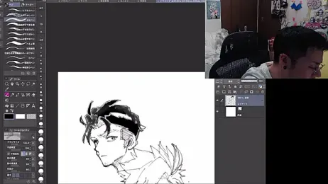 ippei0001 stripchat stream image