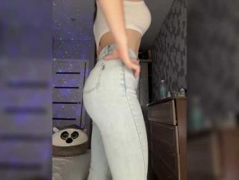 SSaibaliii bongacams stream image