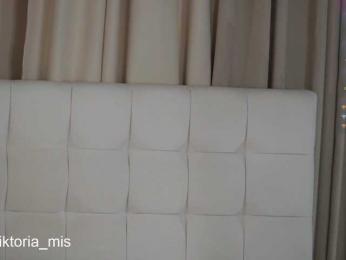 Lady_Viktoria bongacams stream image