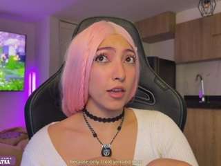 marianabranz camsoda stream image