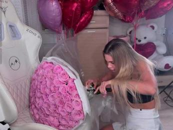 Baby_face bongacams stream image