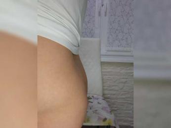 Anesteishen bongacams stream image