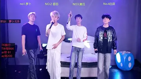 Looknice-001 stripchat stream image