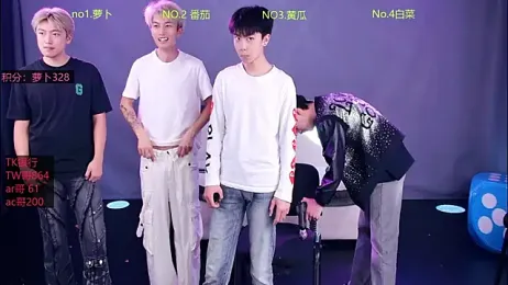 Looknice-001 stripchat stream image