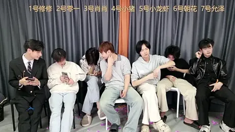 NB-BOYS stripchat stream image