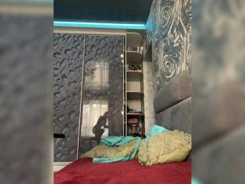 deva_maria bongacams stream image