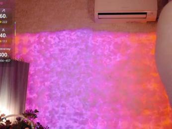 Cool-Baby bongacams stream image