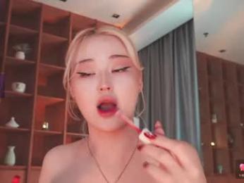 seduza_hyun chaturbate stream image, 04.04.2026 02:30