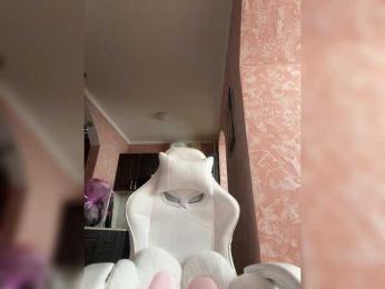 -viksik- bongacams stream image