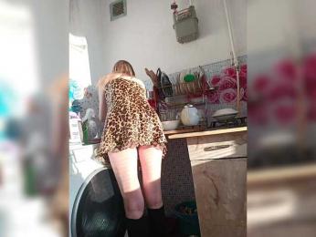 NeZabudka- bongacams stream image