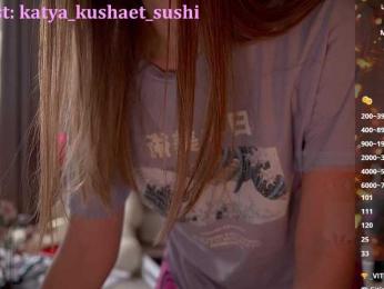 Milkaff- bongacams stream image