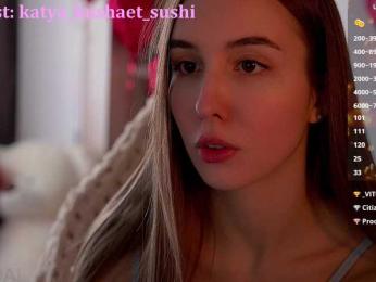 Milkaff- bongacams stream image