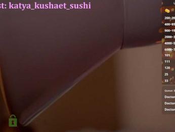 Milkaff- bongacams stream image