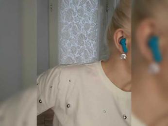 Anesteishen bongacams stream image