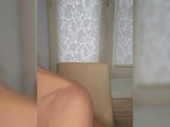 Anesteishen bongacams stream image