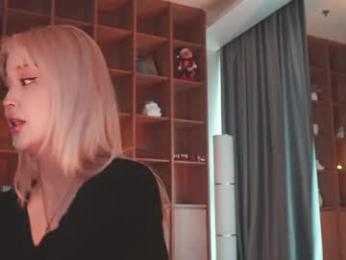 seduza_hyun chaturbate stream image, 10.04.2026 04:10