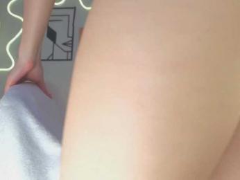 -Miray- bongacams stream image