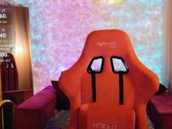 Cool-Baby bongacams stream image