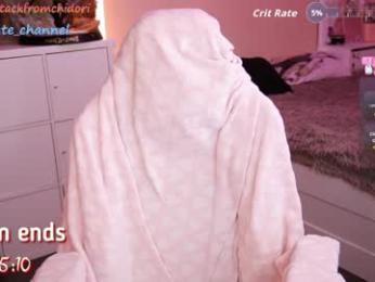 yourcutewaifu chaturbate stream image
