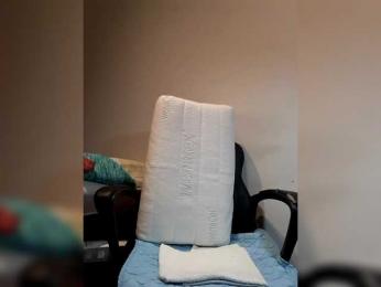 Reife-dame bongacams stream image