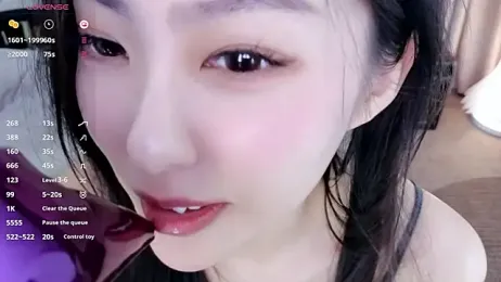 cecilia0903 stripchat stream image