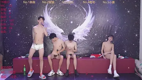 yanyu-666 stripchat stream image, 14.04.2026 10:10