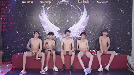 yanyu-666 stripchat stream image, 14.04.2026 10:10